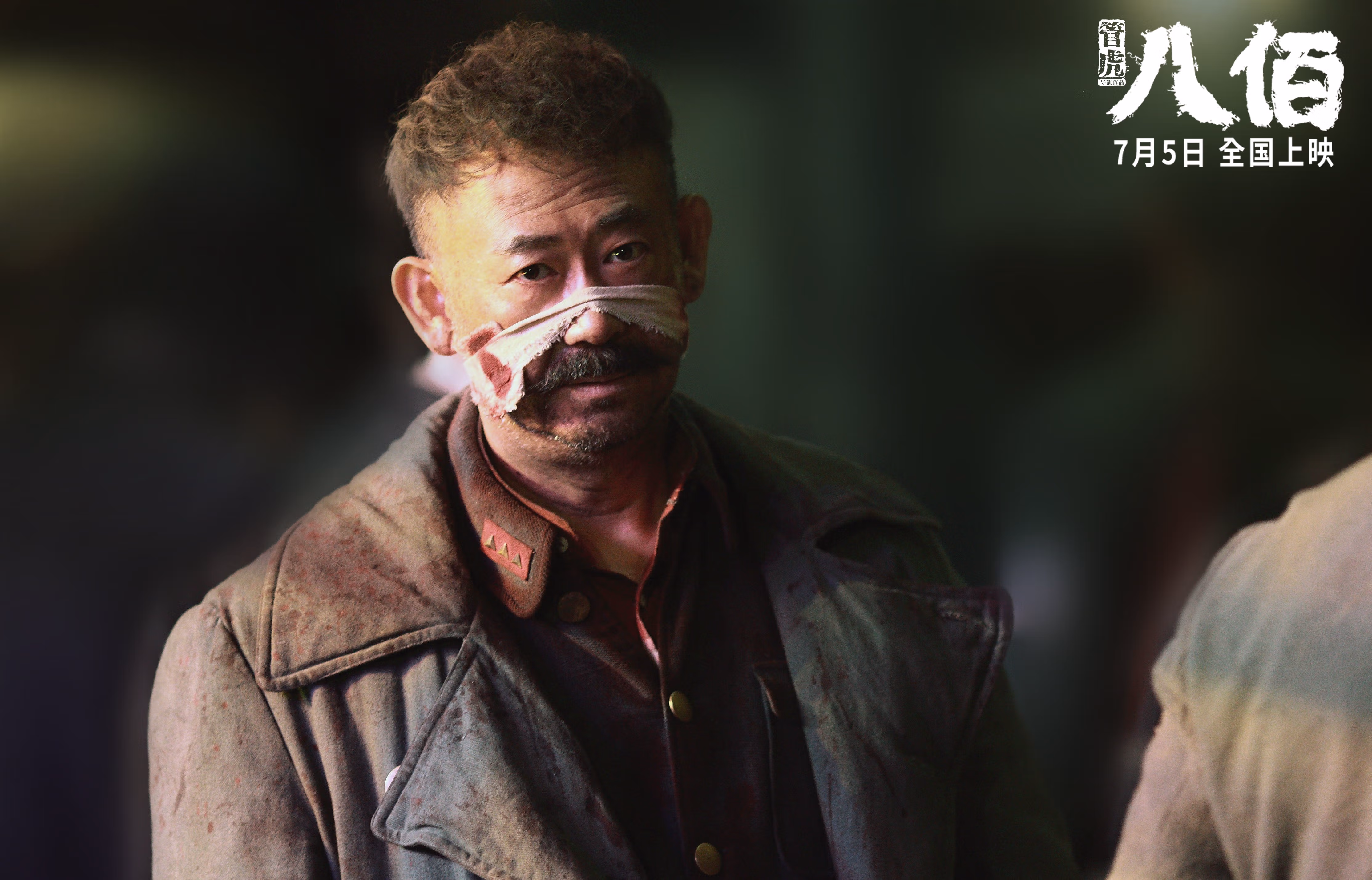 开云中国大陆-巴西队在美洲杯中遭遇VAR判罚，进球被判无效，巴西队美洲杯大名单号码