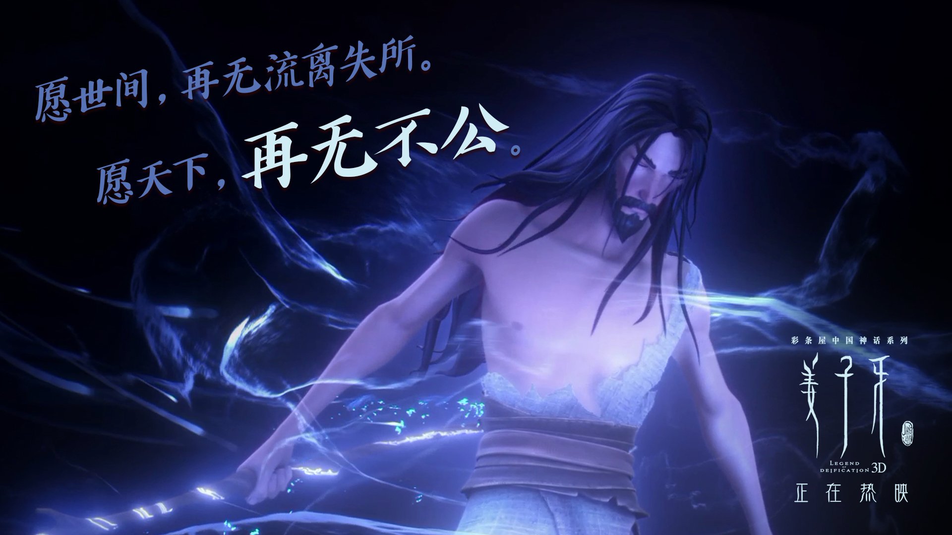 开云官网登录-巴西队在南美预赛中领先，提前锁定出线